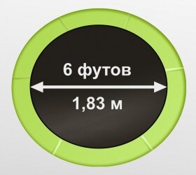 Батут Arland 6FT с внутренней страховочной сеткой и лестницей (Light green)