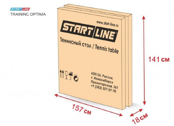 Теннисный стол Start Line Training Optima Теннисный стол Start Line Training Optima