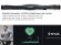 Беговая дорожка Shua SH-T901Z