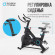 Спин-байк Oxygen Fitness Spin Motion Спин-байк Oxygen Fitness Spin Motion