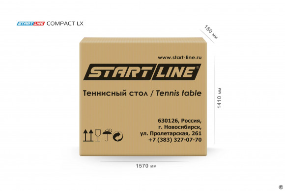Теннисный стол Start Line Compact LX синий Теннисный стол Start Line Compact LX синий