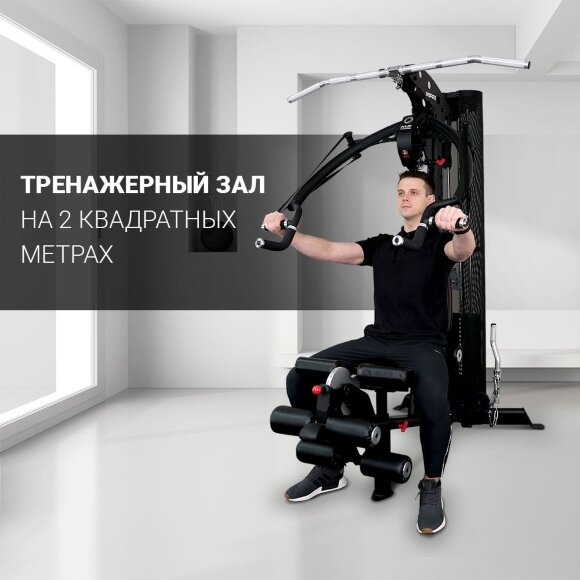 Многофункциональный силовой комплекс Inspire M2 (M202B) Многофункциональный силовой комплекс Inspire M2 (M202B)