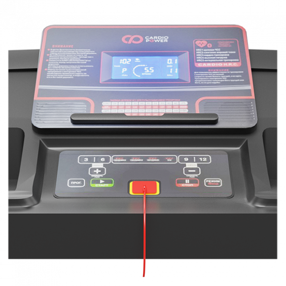 Беговая дорожка CardioPower T20 NEW Беговая дорожка CardioPower T20 NEW