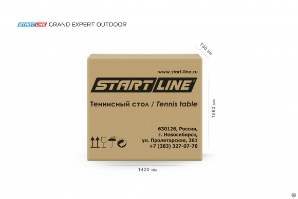 Теннисный стол Start Line GRAND EXPERT 4 зелёный Теннисный стол Start Line GRAND EXPERT 4 зелёный