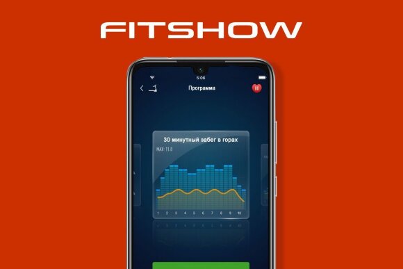 Беговая дорожка Titanium Masters Slimtech C10 (коричневая) Беговая дорожка Titanium Masters Slimtech C10 (коричневая)