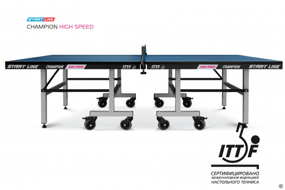 Теннисный стол Start Line Champion HIGH SPEED