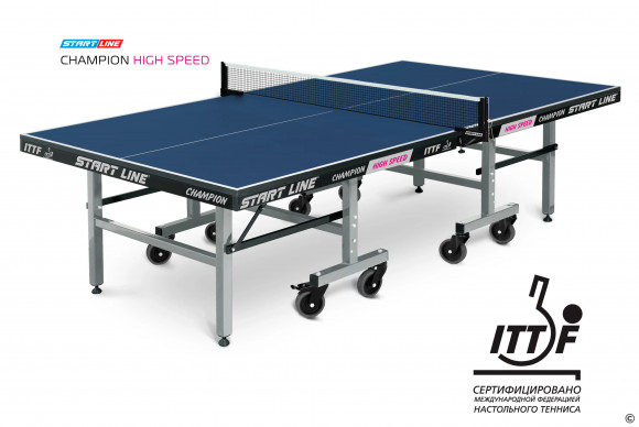 Теннисный стол Start Line Champion HIGH SPEED