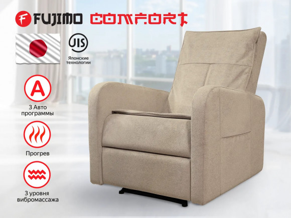 Массажное кресло Fujimo COMFORT CHAIR F3005 FMF Ваниль (Sakura 4)