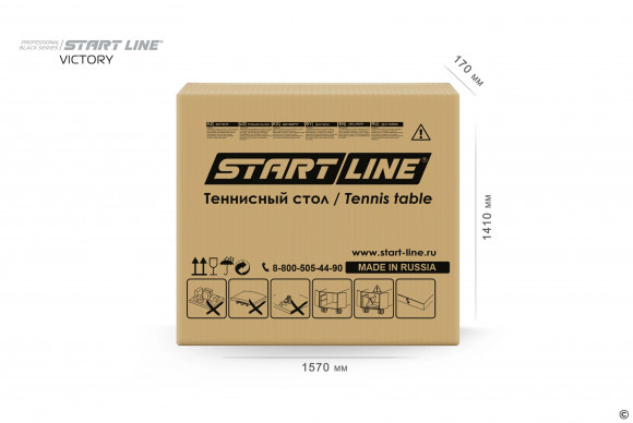 Теннисный стол Start Line VICTORY Black Теннисный стол Start Line VICTORY Black