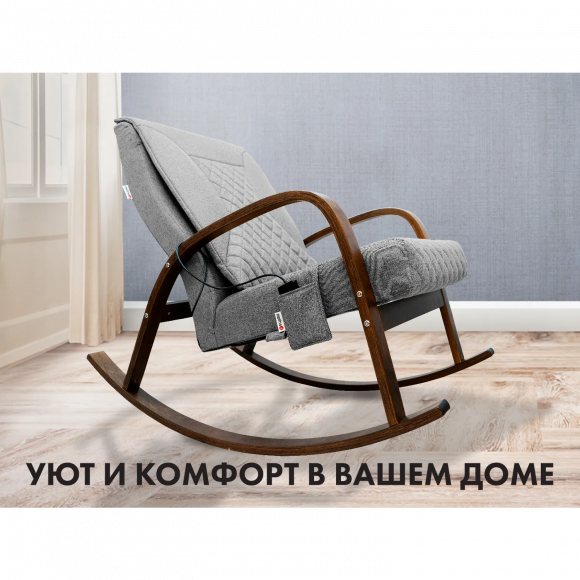 Массажное кресло Fujimo CAROLINE F2001 TCF Серый (TONY 13) Массажное кресло Fujimo CAROLINE F2001 TCF Серый (TONY 13)