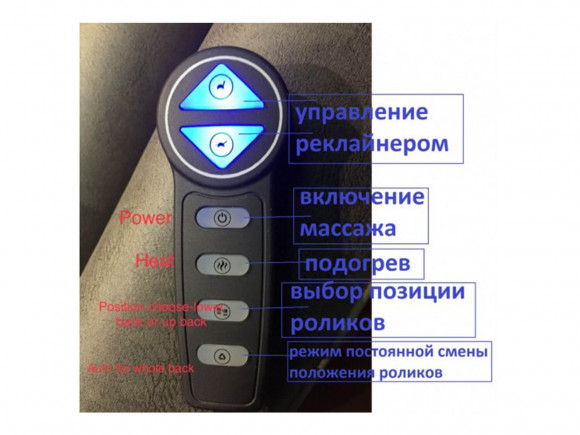 Массажное кресло Ego Recline Chair 3001 Серый Массажное кресло Ego Recline Chair 3001 Серый