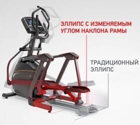Эллиптический тренажер Matrix A30XR Эллиптический тренажер Matrix A30XR