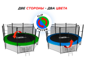 Батут UNIX line Classic 10 ft (inside) Батут UNIX line Classic 10 ft (inside)